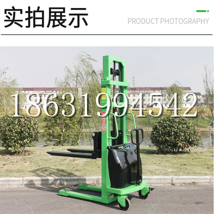 古交市电动叉车堆高车液压铲车电瓶1吨2吨站驾步行式小型全自动叉车